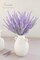 Artificial Purple Lavender, 4 Bushes Flocked Fake Lilac Flower for Wedding Bouquet DIY Table Centerpieces and Floral Arrangement Decoration